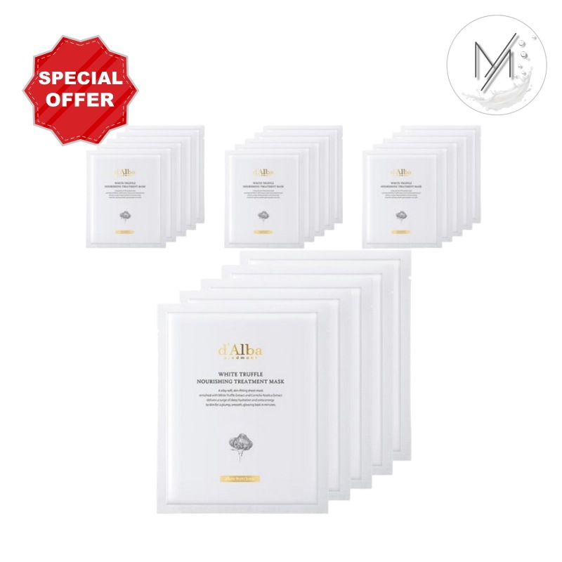 ホワイト トリュフ ナリッシング トリートメント マスク 25ml 1個入り x 20個