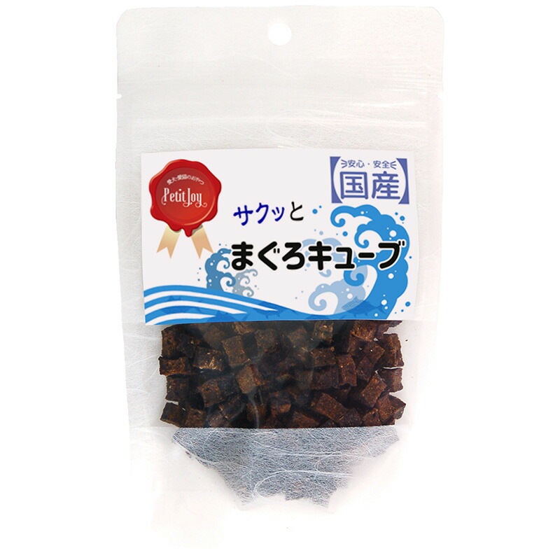 （まとめ買い）エースプロダクツ PetitJoy サクッとまぐろキューブ 50g 犬用おやつ [x7]