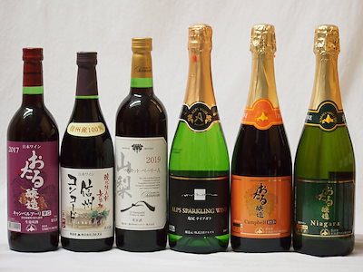 ロクシタン 限定！ジョリー リップバーム トリオ 【公式通販】