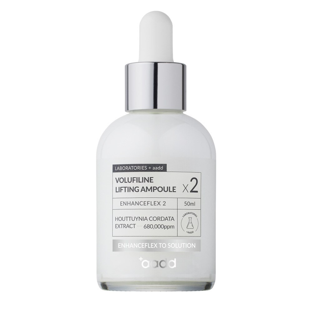 アドボルフィリンリフティングアンプル