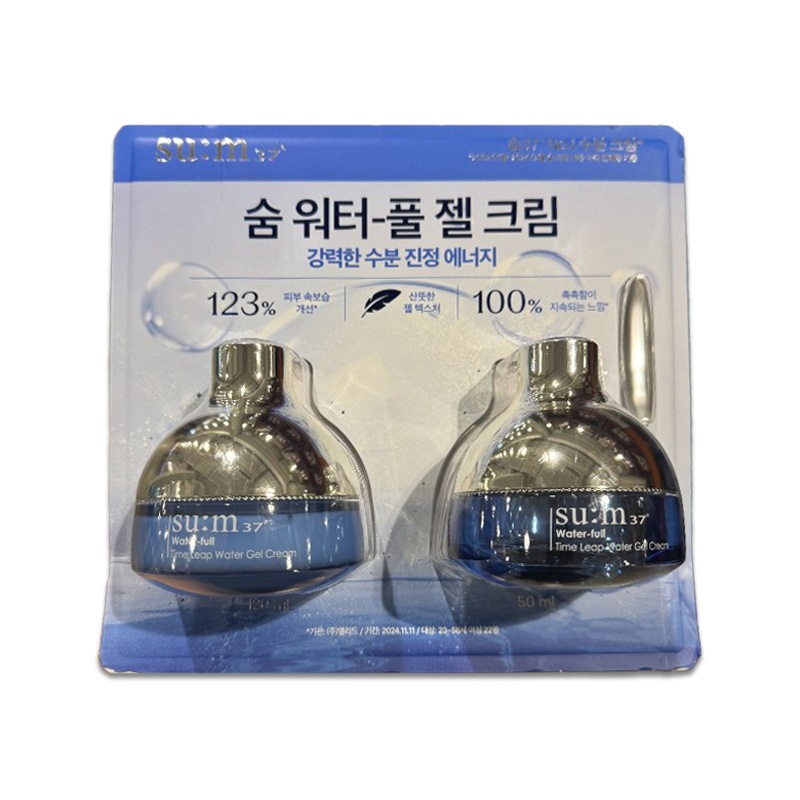 ウォーター-フル タイムリーフ ウォーター ジェル クリーム 120ml+50ml 各種外部環境により乾燥した肌に水分を供給し しっとりと輝くうるおいツヤ肌へと導きます