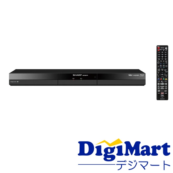 SHARP AQUOS ブルーレイディスクレコーダー 2TB 2B-C20GW1 [2番組同時録画タイプ]