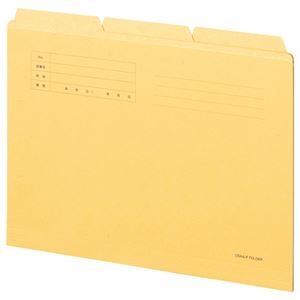 （まとめ） TANOSEE カットフォルダー3山 A4 イエロー 1組（3冊） (×20セット)