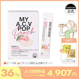 Qoo10 – 「NUEBETTER」のショップページです。