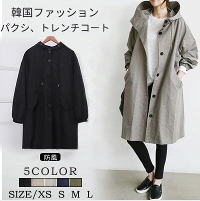 自社生産♪ 髙品質！2019AW早割2type 新色入荷♪５color ...のサムネイル