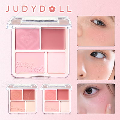 Qoo10] JUDYDOLL 【公式正規品 】4色 おすすめチーク! : ポイントメイク