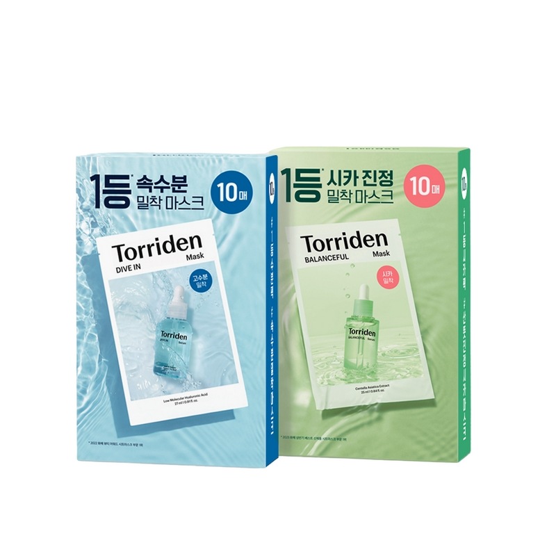 [2種セット]トリーデンダイブイン水分マスク10枚+バランスプール鎮静マスク10枚