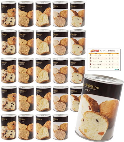 初回盤】showta. ねがい星 デビューシングル 蒼井翔太 【公式通販】