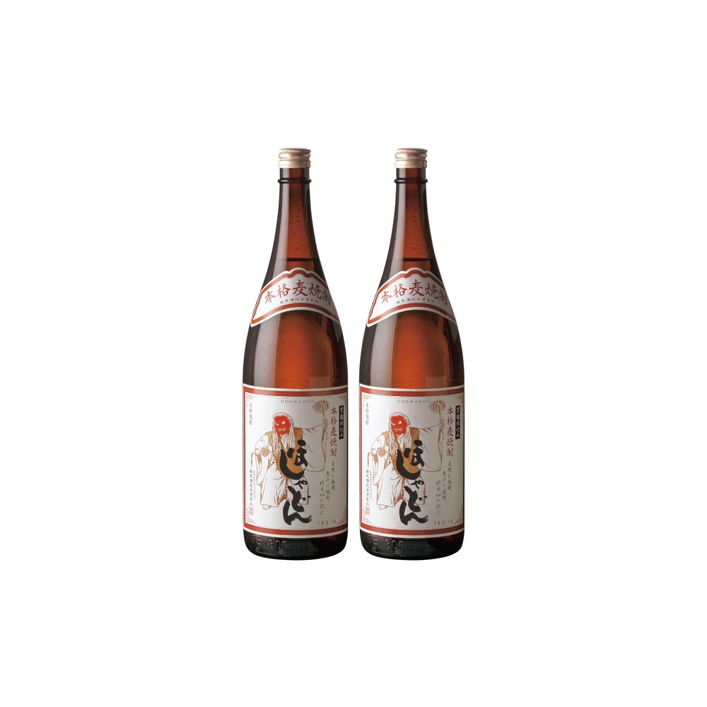 姫泉酒造 麦焼酎 ほしゃどん 20度 1800ml 2本入 お酒 ギフト 麦焼酎 焼酎 セット こだわり お中元 お歳暮