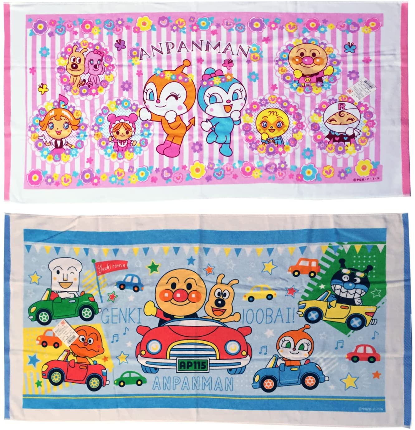 【本日限定価格】 アンパンマン キャラクタータオル タオル キャラクター タオルセット くるま柄 お
