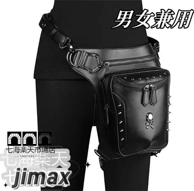 ショルダーバッグ メンズ レディースウエストバッグ ヒップバッグ レッグポーチ 斜めがけ 鞄 かばん アウトドア バイクボディバッグ ホワイトデー