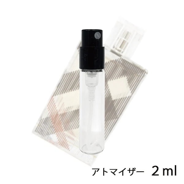 Qoo10] Burberry バーバリー ブリット フォーハー EDP