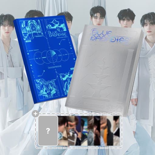 [Special Gift] ZEROBASEONE - The 5th Mini Album [BLUE PARADISE] / Key Cap Ver.
