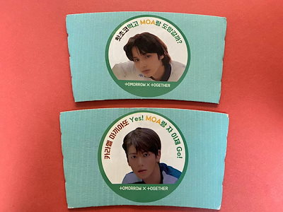 TXT テヒョン サノク TXT KBS musicbank サノク トレカ テヒョン ミュージック - メルカリ