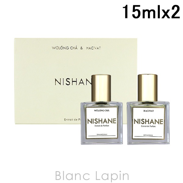 ニシャネ NISHANE トラベルセット ウーロンチャ&ハジワット 15mlx2 コフレ/セット [071287/055142]