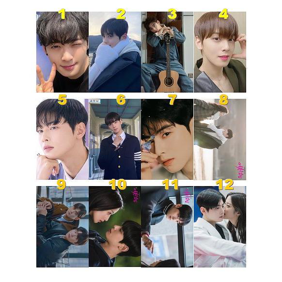 チャウヌ トレカ ASTRO ONE&ONLY チャウヌトレカ付き ASTRO【ONE&ONLY