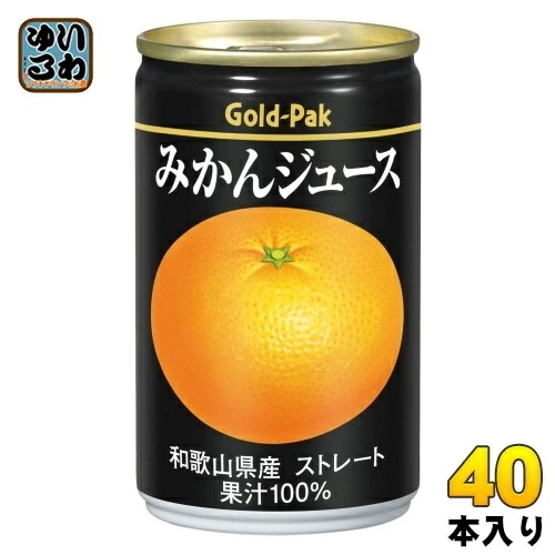 ゴールドパック みかんジュース ストレート 160g 缶 40本 (20本入×2 まとめ買い) 果汁飲料