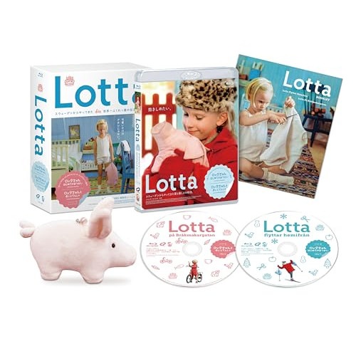 【完全初回生産限定版】『ロッタちゃん はじめてのおつかい』『ロッタちゃんと赤いじ.. ／ グレテ・ハヴネショルド (Blu-ray) TCBD-1624