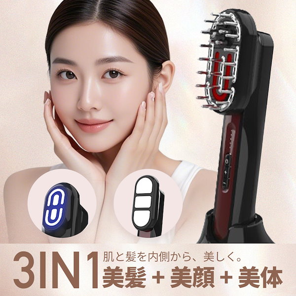 【美品※使用一回のみ】ミュゼ 美顔器EMSリフトブラシ 頭皮＆美肌ケアに◎話題の電気ブラシの効果や使い方を徹底