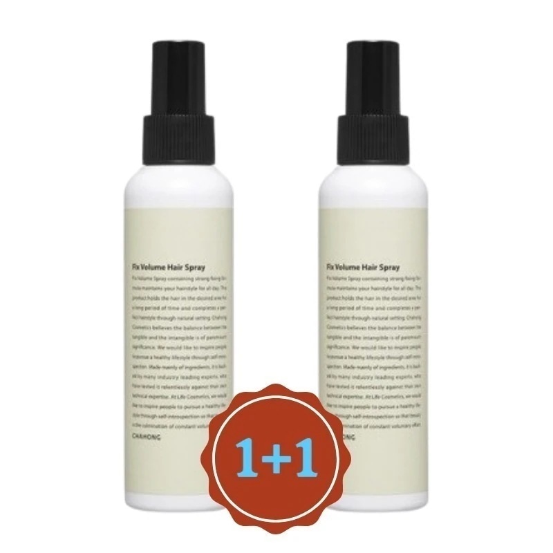 Fix Volume Spray 250ml (2個)