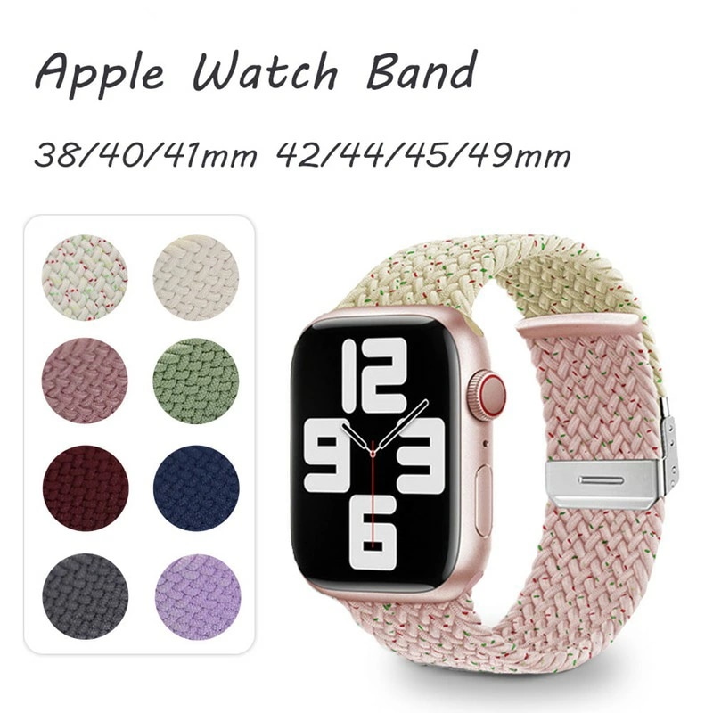アップルウォッチ バンド ナイロン 編み込み apple watch バンド 夏 長さ調整可能 通気 柔らかい 49 46 45 44 42 41 40 38 mm Apple Watch serie