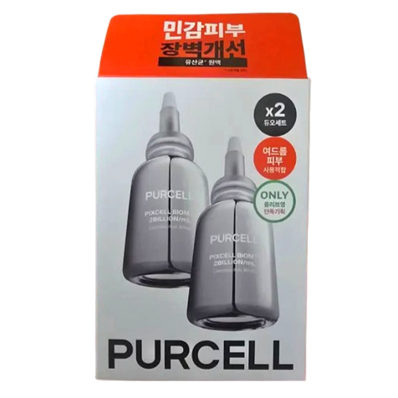 ピクセルバイオーム原液 20ml×2本セット／200億CFU乳酸菌エッセンス 高濃度バイオーム美容液 肌コンディションサポート 韓国スキンケア ダブル企画セット 6,732円