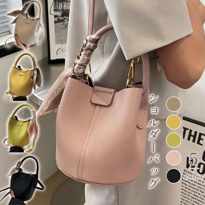 20pcs 大人気！ 2025 新 バッグ レザーバッグ キャリーバッグ 防水 レザー 肩かけバッグ ミニバッグ ショルダーバ ショルダーバッグ トートバッグ 斜めがけ レディース 大容量 韓国