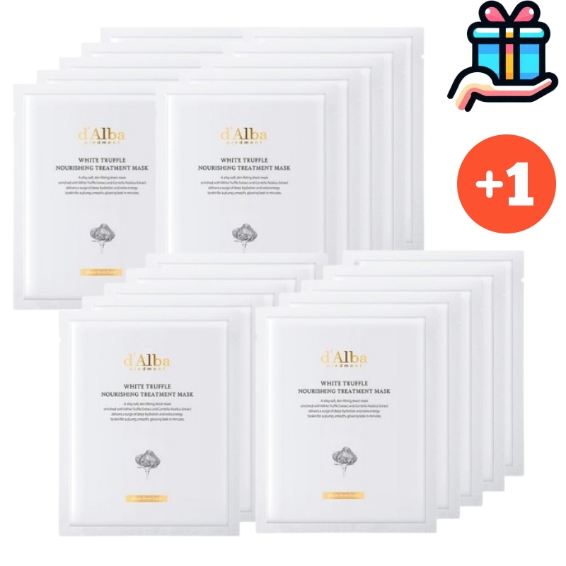 [韓国人気10 + 10] ホワイトトリュフ ナリッシングトリートメントマスク 25ml 10枚+ 10枚 総 20枚 顔パック 韓国コスメ パック 人気 大容量 保湿 高栄養