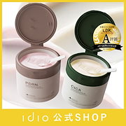 1万円の品♥Ezo Deer Oil 美肌オールインワン 100g 　４個 処分価格 デンスオイル 90ml ラ・フランス ボディオイル