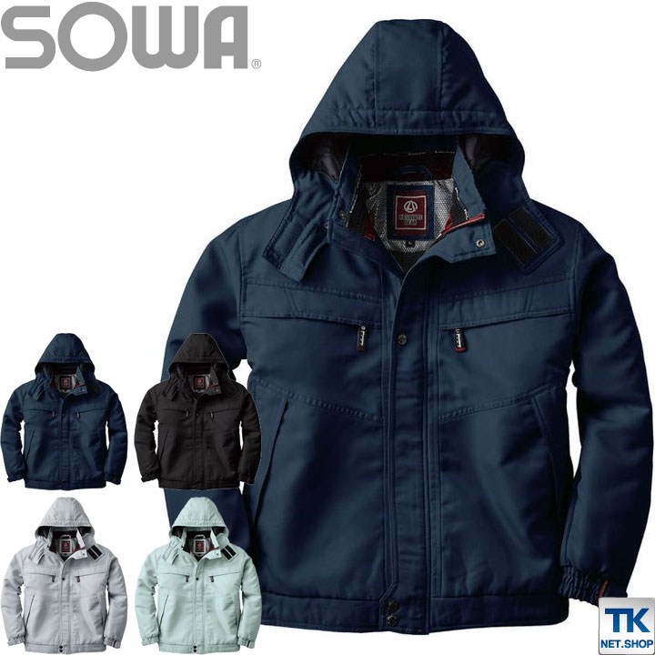 SOWA 長袖防寒ブルゾン 秋冬 防寒着 防寒服 ジャンパー 撥水加工キルト 長袖 おしゃれ メンズ レディース /sw-7303