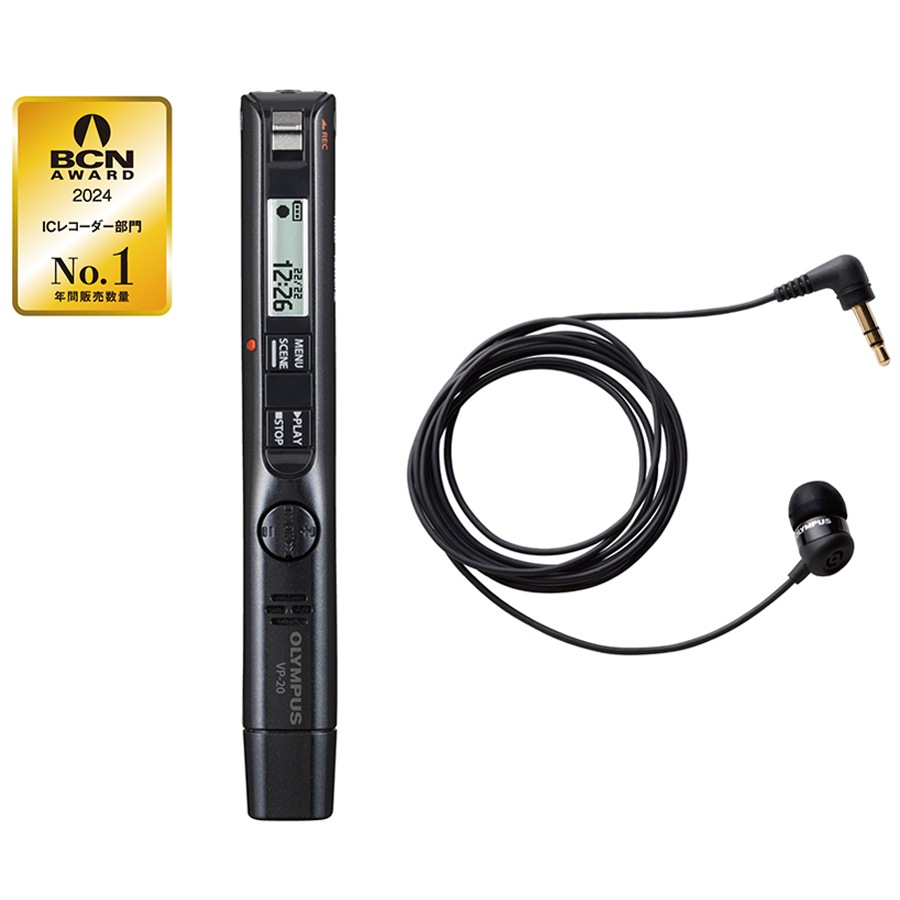 オリンパス VP-20-TP8SET リニアPCM対応ICレコーダー 8GBメモリ内蔵（ブラック） VP20TP8SET