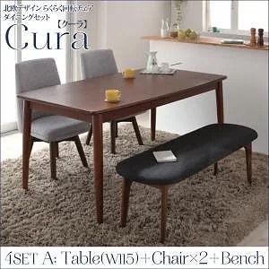 北欧デザイン らくらく回転チェアダイニングシリーズ [Cura]クーラ 4点セットA（テーブルW115 + チェアx2 + ベンチW120） [チェア色]ライトグレーx[ベンチ色]グレー