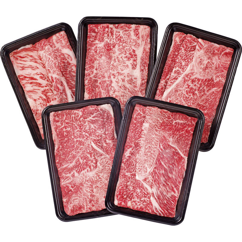 米沢牛小分けすきしゃぶ200g×5（肩ロース肩バラ）