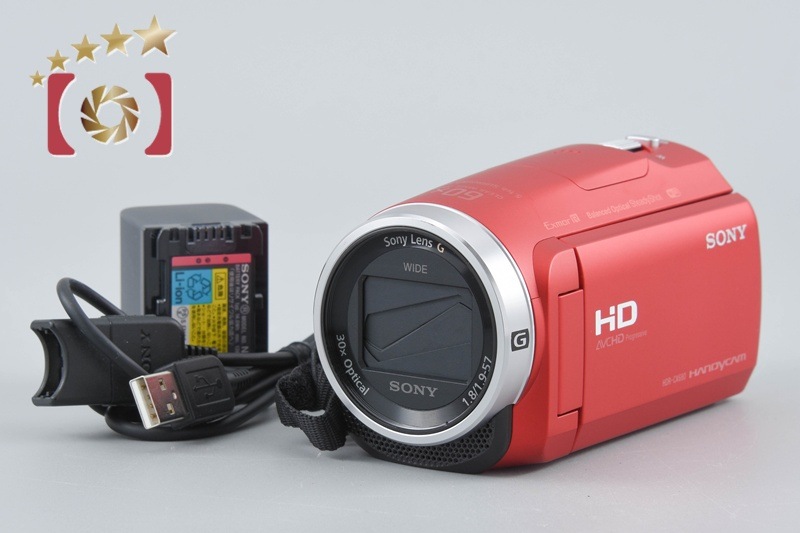 ハンディカム HDR-CX680 レッド デジタルビデオカメラ 多言語対応