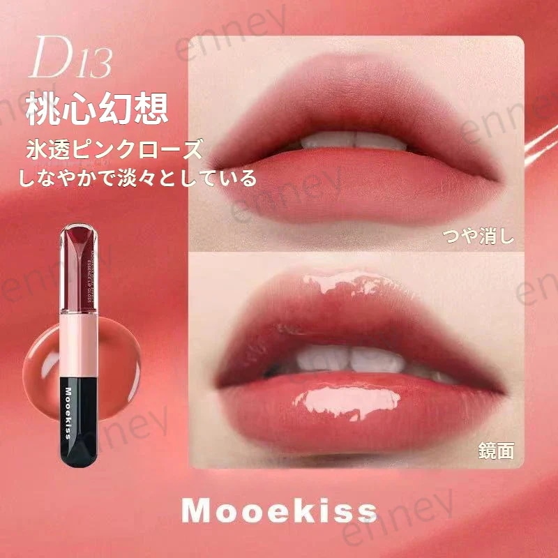 Qoo10] Mooekiss 新色ナンバー！ 双頭口紅唇釉精華推薦マッ