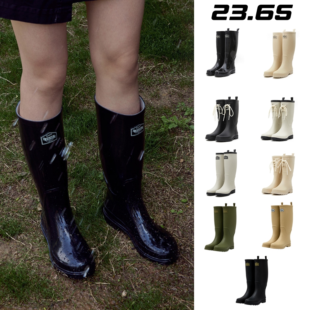 [23.65] RAIN BOOT