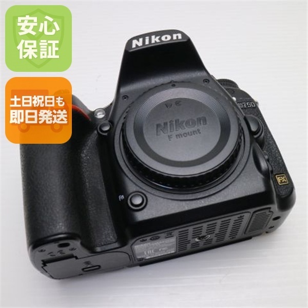 美品 D750 ボディ ブラック 一眼レフ Nikon 33