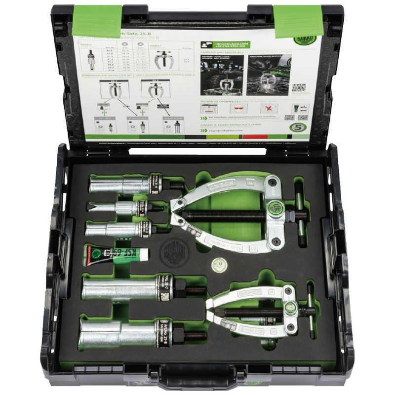 KUKKO　ベアリングプーラーセット　25-B