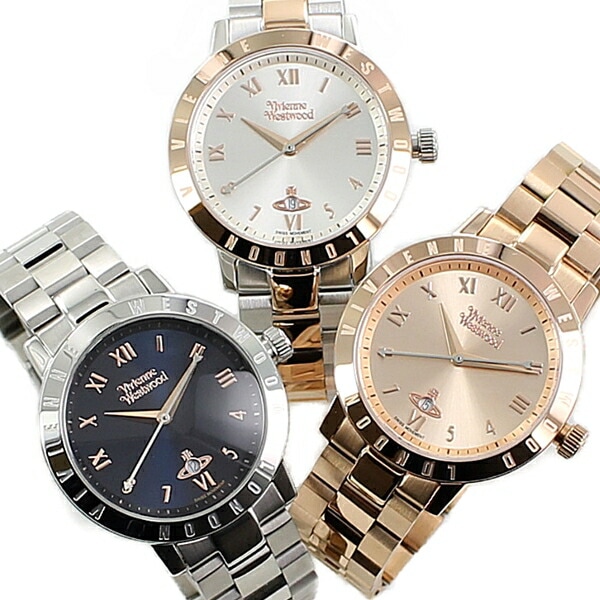 ヴィヴィアン ウエストウッド 腕時計 手表 レディース ブルームスベリー ブレスレットウォッチ 選べる 3カラー 時計 彼女 妻 嫁 誕生日プレゼントギフト 大好きな人へ ポイント消化