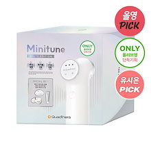 Quadthera Minitune 美顔器 ピンク 充電クレードル付き Quadthera Minitune 美顔器 ピンク 充電クレードル付き Quadthera