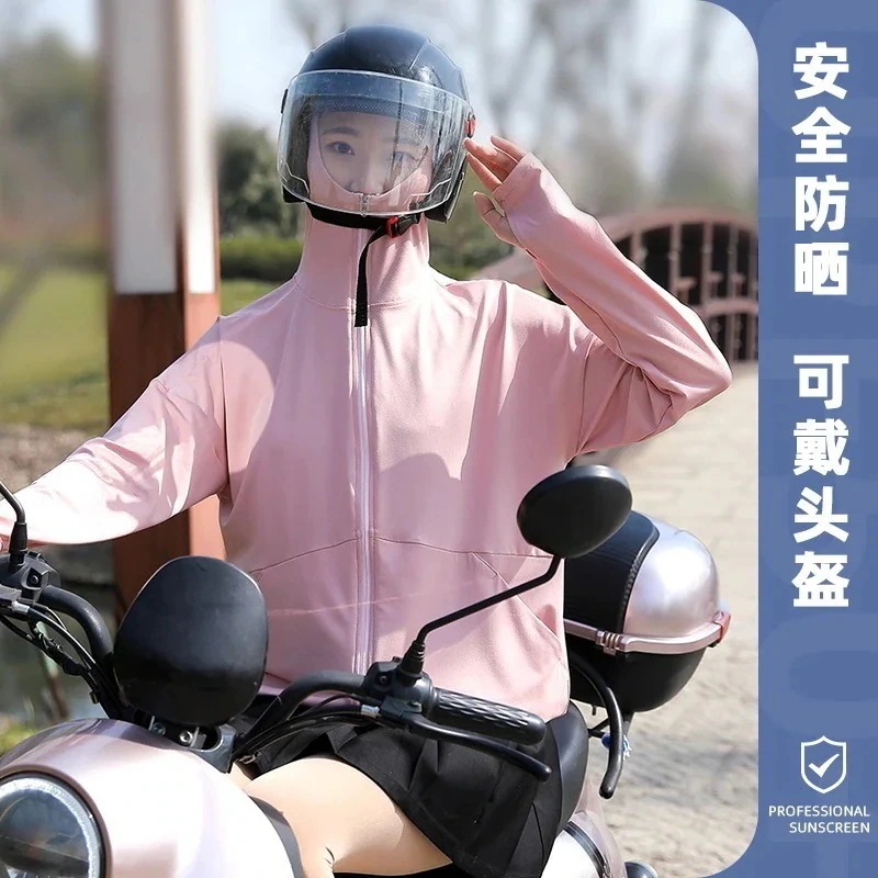 【20点セット】メガ割女性用 Upf50 日焼け止め服の紫外線対策薄手の屋外日焼け止め服サイクリングルースアイスシルクメッシュ日焼け止め服値下げセール 44,602円