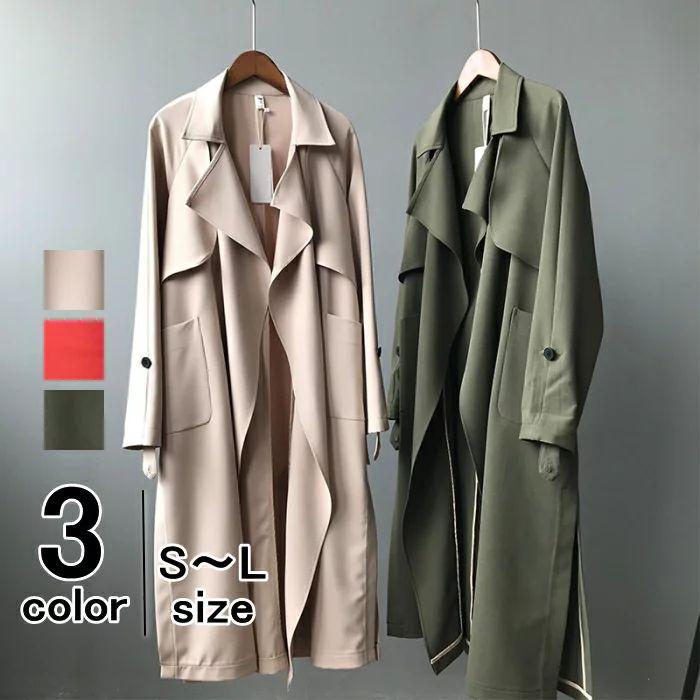 ジャケットトレンチコートロング丈無地長袖アウターコートスプリングコートAラインきれいめロングコート春秋冬レディース不可