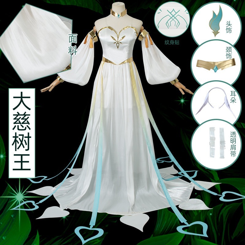 原神コスプレ服大慈樹王コスプレアニメゲーム衣装女草神ナシダ二次元