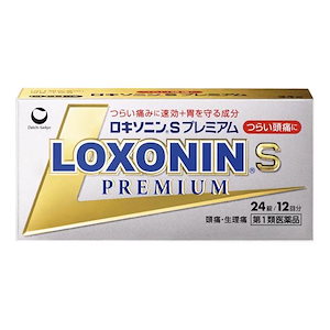 ロキソニンSプレミアム 24錠 （第1類医薬品）セルフメディケーション税制対象