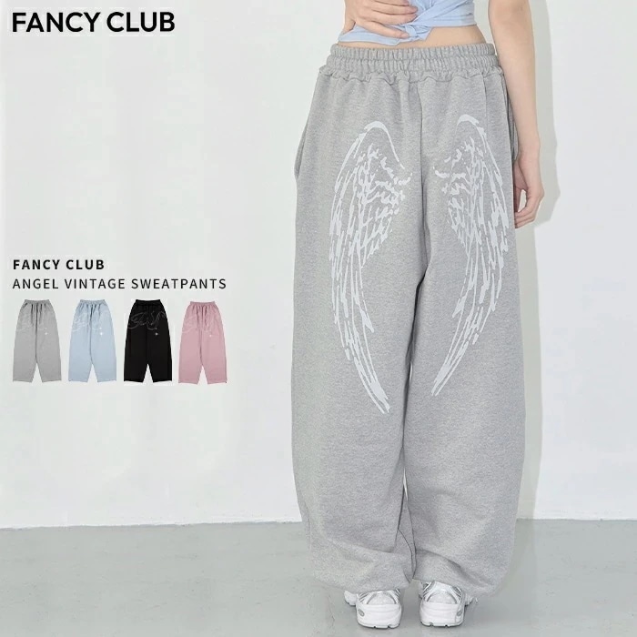 【送料無料】【国内発送】FANCY CLUB ファンシークラブ / ワイド ルーズ エンジェル ジョガー スウェットパンツ ANGEL VINTAGE SWEATPANTS