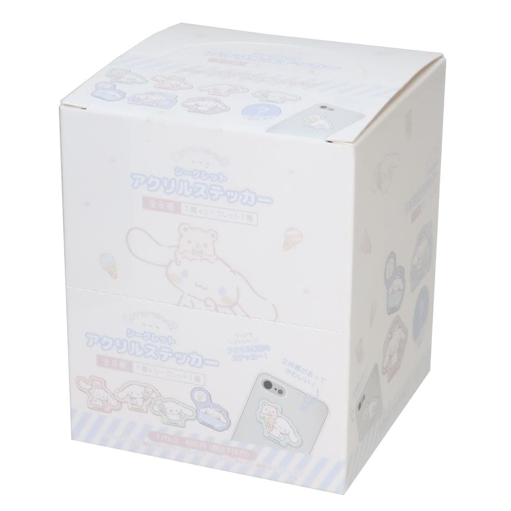 シナモロール ダイカットシール シークレットアクリルステッカー 全8種 8個セット サンリオ