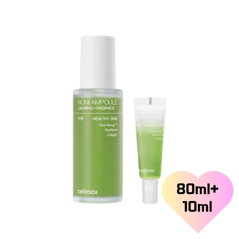 [大容量]ザ リアル ノニ エネルギー アンプル 美容液 2.0 セット (80ml + 10ml)