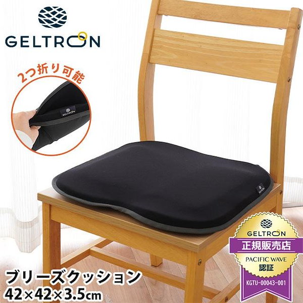 GELTRON PACIFIC WAVE 枕 Mサイズ GELTRON PACIFIC WAVE 枕 Mサイズ ジェルトロンピロー・マイズα