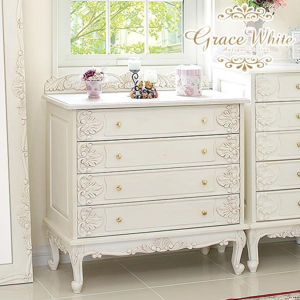アンティーク チェスト 木製 4段 完成品 アンティーク家具 猫足 家具 チェスト 白 グレイスホワイト 猫脚チェスト大 引出し4杯