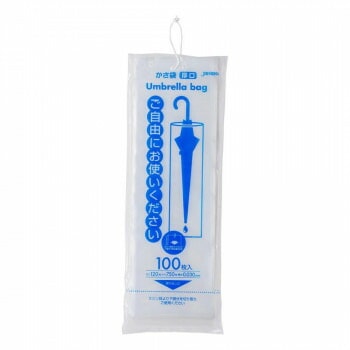 ジャパックス ひも付き傘袋 透明 100枚x20冊 U-12 10,379円